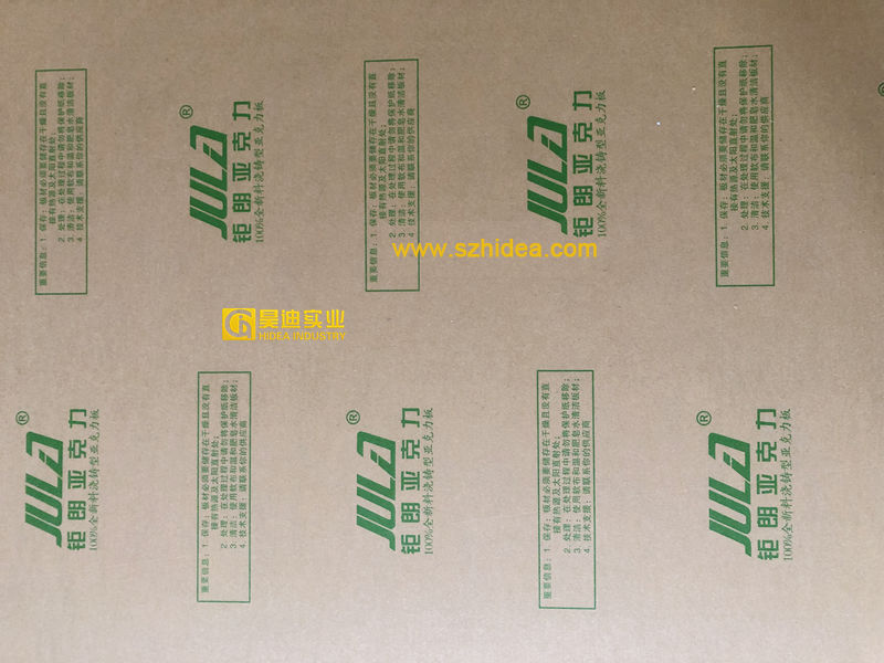 通用級(jí)亞克力板JL001